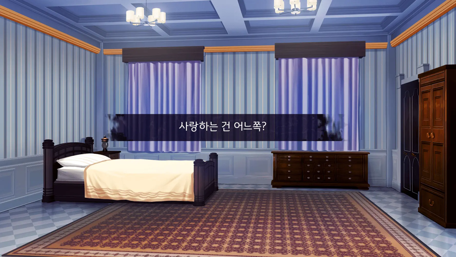 Princess Connect - Kokkoro Natsume Corruption